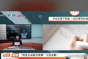 CBA第6-10轮各队攻守效率：辽宁防守第一 浙江山西火力凶猛